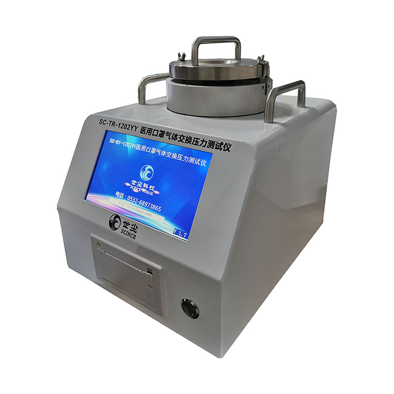SC-RT-1202YY