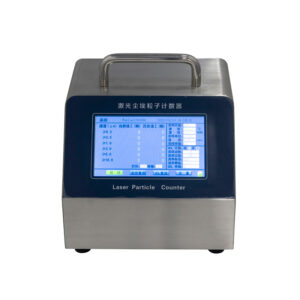 0.3um粒子计数器 SC-C301