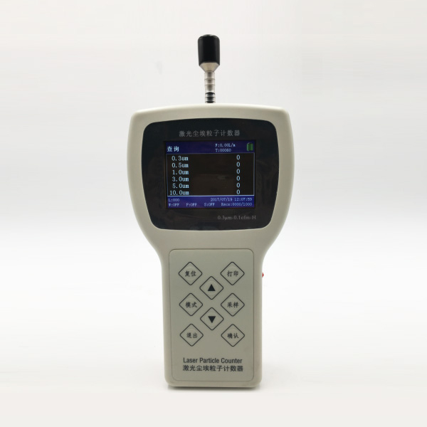 SC-3016H