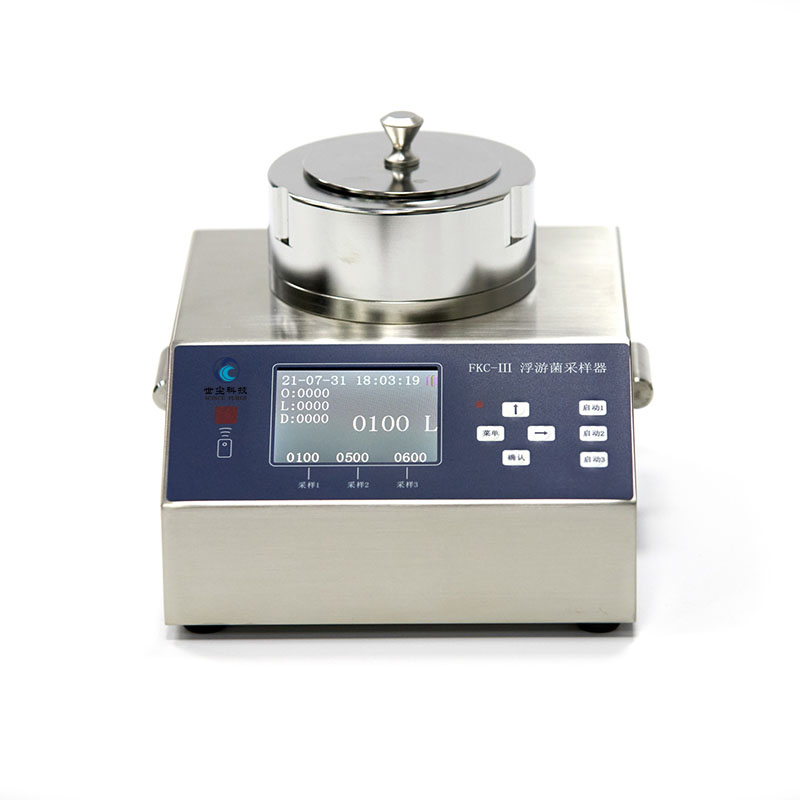 FKC-III