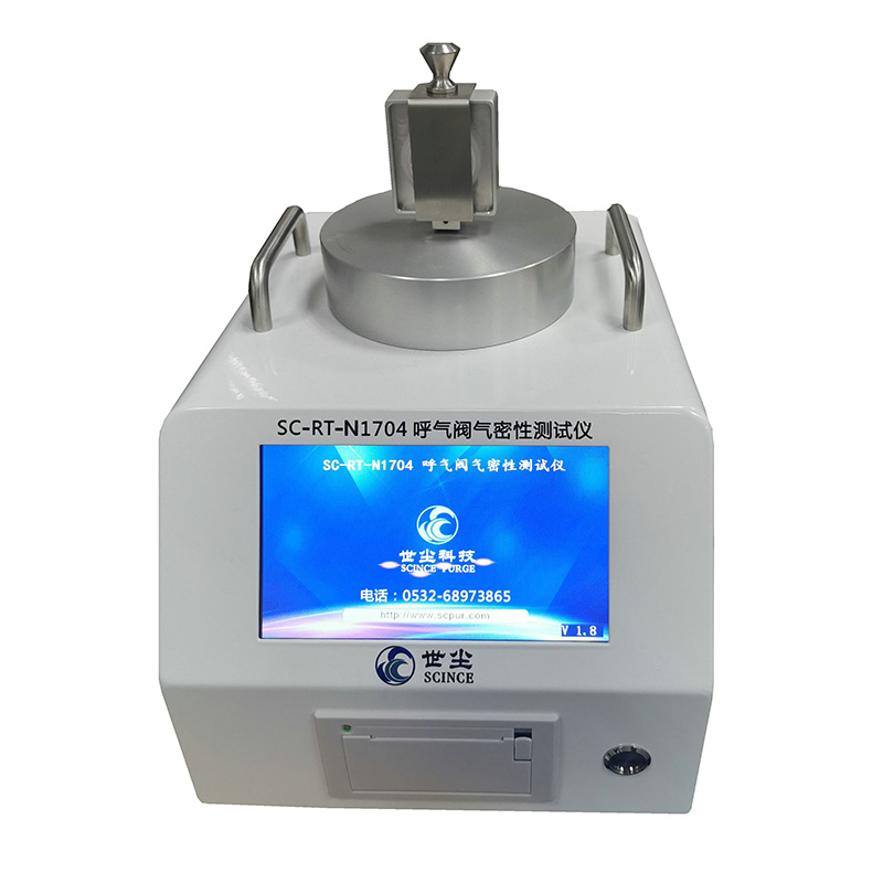SC-RT-N1704