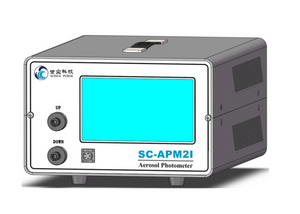 气溶胶光度计 SC-APM2I