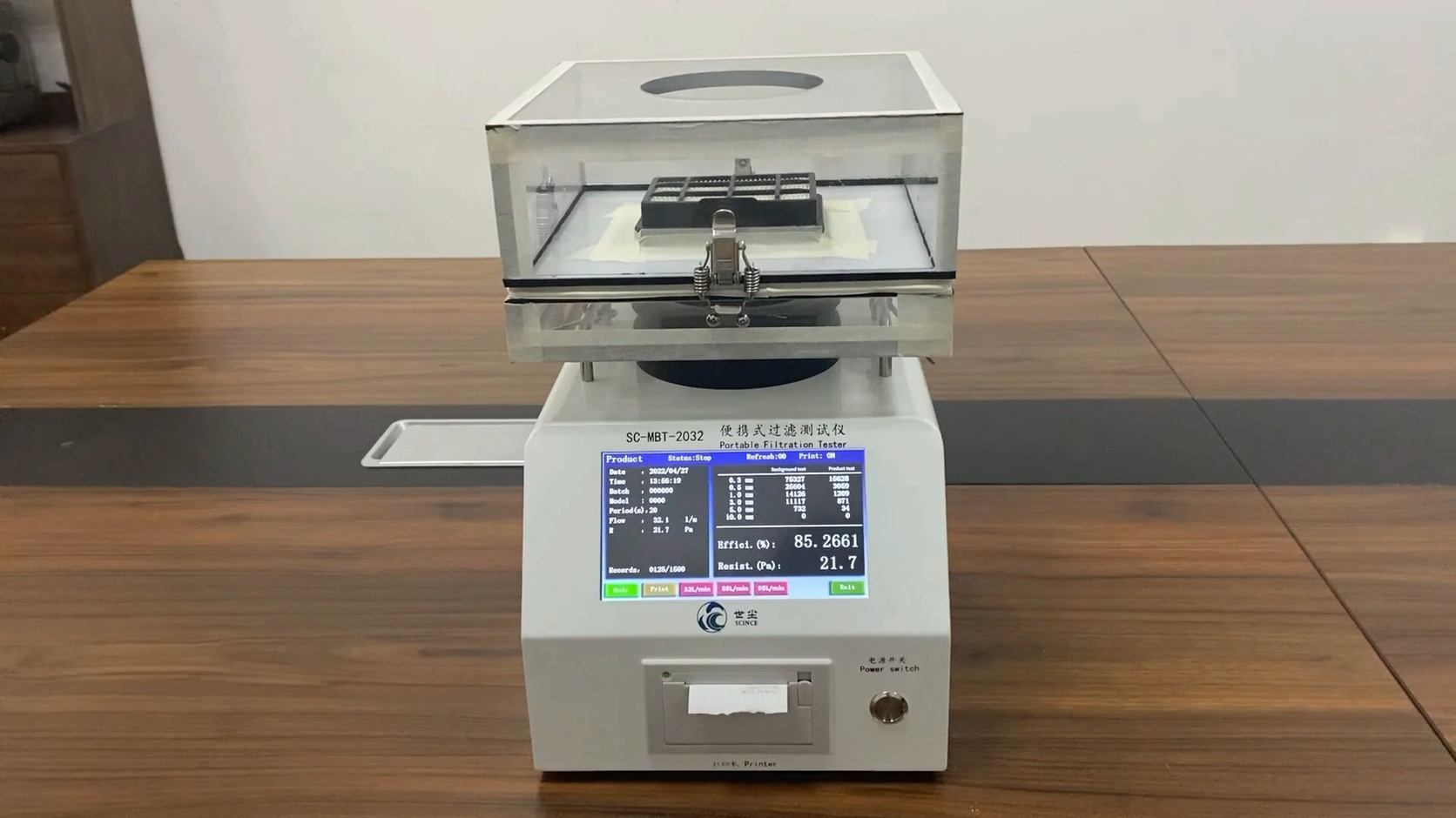 熔喷材料测试仪 SC-MBT-2032