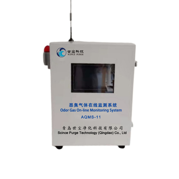 AQMS-11