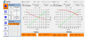 气体过滤材料——活性炭无纺布复合材料