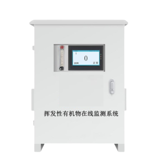 监测仪 AQMS-08