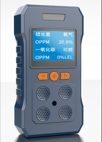 AQMS-10