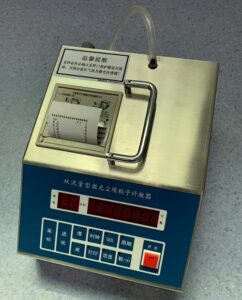 洁净室检测设备——粒子计数器