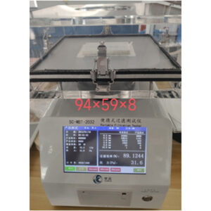 使用H12滤材时，滤芯效率低于90%