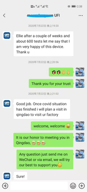 满意我们的测试设备