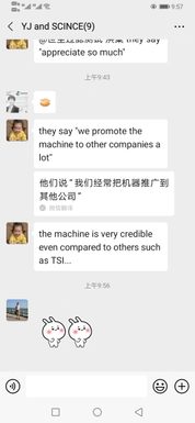 测试结果一致