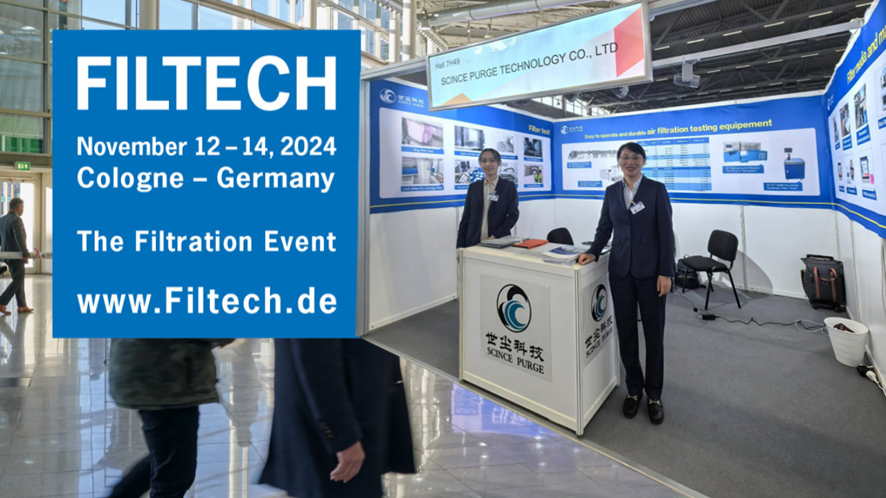 Filtech2024展会报告：创新与以客户为中心的解决方案